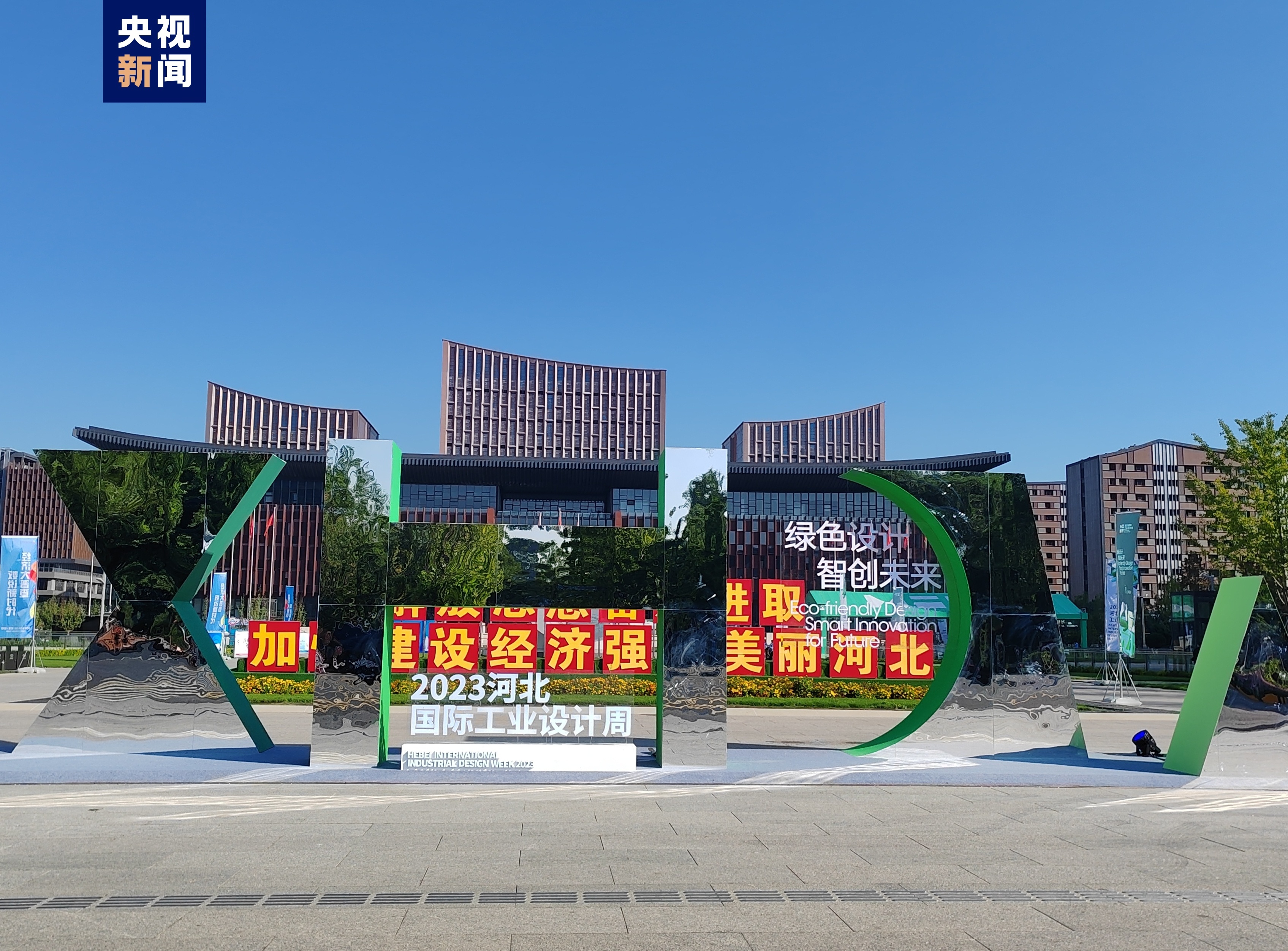 700全讯